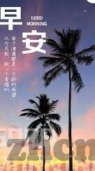 星空综合体育登录-星空综合体育，开启体育新纪元的通行证